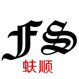 ��˾logo