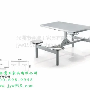现货出售不锈钢餐桌椅 学生食堂餐桌椅 金鹰王 厂家直销