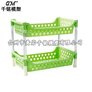 设计多款精美塑料碗架模具 沥水碗架注塑加工 厂家直销