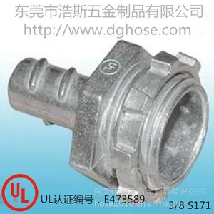 ��ݸ��˹UL����ֽ������� 5MM-25MM���ߵ�����������