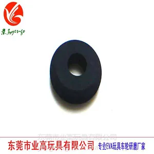 供应EVA车轮 业高研磨发泡玩具车轮