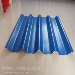 全国供应防腐隔热瓦,防水防潮,弹性好,耐老化