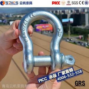 厂家直销Crosby美标卸扣