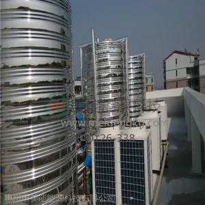 中山安装空气能热水器公司就上美能能源科技有限公司