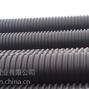 河北HDPE管生产厂家 2021克拉管价格 塑料管B型HDPE管生产企业