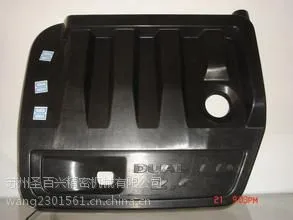 供应苏州昆山汽车模具配件真空镀钛镀铬加工服务