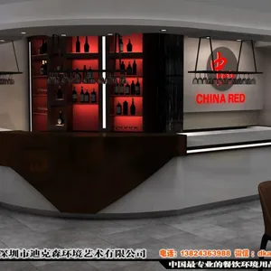 迪克森酒水吧台设计定制美式乡村自助餐台设计