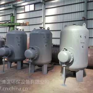 供应石家庄博谊（卧室 立式）容积换热器