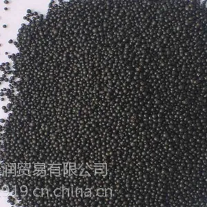 有机无机复混肥