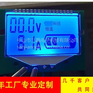 三晶电子 TN蓝背光液晶显示屏 快速脉冲充电器LCD液晶屏