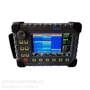 ZK650数字式超声波探伤仪中科仪品牌