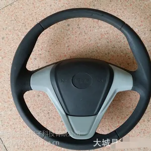 �綯���������̣��綯���ֳ������̡�����Դ������