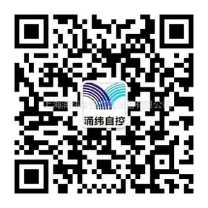 供应YWK1B系列双电源自动转换开关(20-80A)