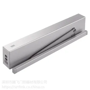 德国多玛? ED 250平开门机组 DORMA 腾飞门控