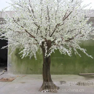 供应江南园艺仿真樱花树 仿真海藻树 仿真桃花树 仿真榕树
