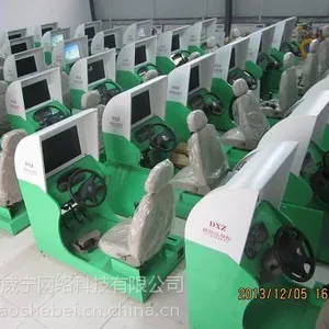 驾校磁板机动车汽车驾驶模拟器多媒体教学软件