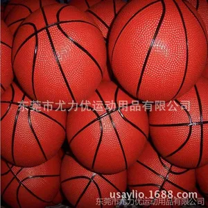 供应篮球 PVC篮球  比赛篮球 批发 混批