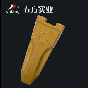 挖掘机配件现代大宇日立沃尔沃小松抗磨岩石斗齿开山齿大宇300