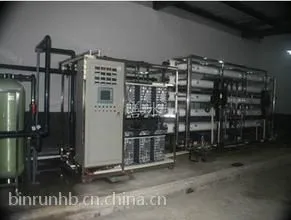 车用尿素设备 车用尿素全套生产设备 车用尿素超纯水设备