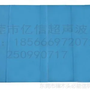 ��Ӧ�������μ������桢�̱ꡢ�ľߡ���ֽ�������۶ϻ��۽ӻ�