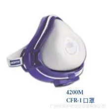 霍尼韦尔/诺斯/4200M防尘口罩/CFR-1半面口罩/半面罩 可换滤心