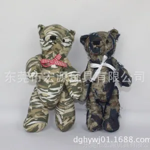 ��ݸ���Ҷ���ë������� ����10CM ����ؽ� �����Ĺؽ�����