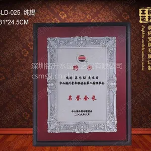 Ƹ�鶨������������Ƹ�飬����Э���̻�Ƹ�鶨�ƣ��������Ƴ���