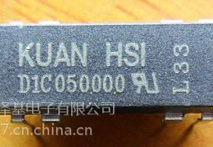 D1C050000/D1C120000/D1C240000干簧继电器KUN SHI 冠西电子