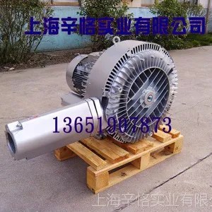 ��ѹ��� ����ʽ���� ���йķ�� ����380V 15kw 2RB 820 H47
