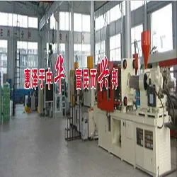 清苑县高庄华兴模盒模具加工厂