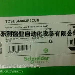 终端电阻器520422000