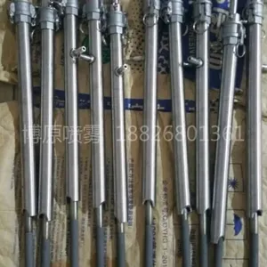 供应博原二流体脱硝氨水喷枪