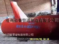 供应煤粉混合器,沧州佰誉专业制造