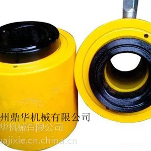 厂家直供RCH单作用空心柱塞千斤顶