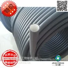 宁夏移动通讯专用HDPE硅芯管厂家,纯原料价格***、