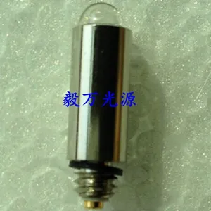 伟伦00200-U 2.5V 0.35A检耳镜手电筒灯泡