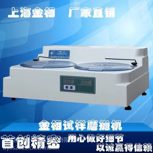 �Ϻ�����YMP-2����������ĥ�׻� �޼����� ����