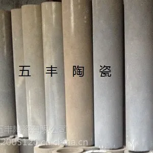 �����ͼ��͸��³�����о�˴�