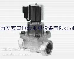 常开常闭型电磁阀DCF22B-25X、DCF22B-50X电磁阀口径
