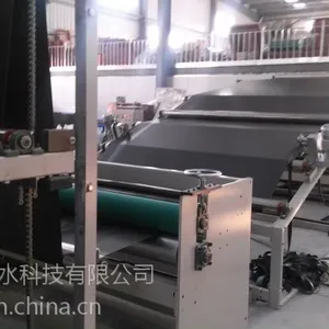 TPO预铺自粘防水卷材设备 自粘胶膜生产线