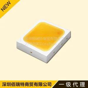 三星3030灯珠1W 三星led3030深圳现货