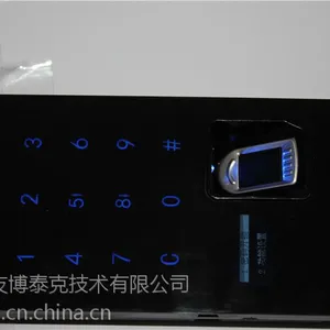 供应友博ubtc680嵌入式指纹锁方案套件指纹锁一体方案盒