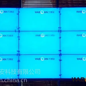 55寸DID液晶拼接大屏液晶拼接墙40寸42寸46寸55寸60寸液晶拼接屏厂家直销