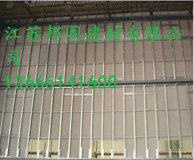 纤维增强硅酸盐板