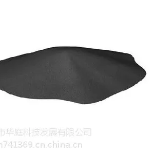供应 稻壳灰