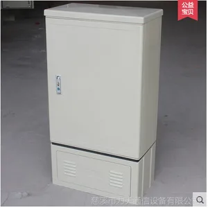 LT144芯光交箱,SMC户外光纤光缆交接箱
