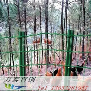 Ȧ��Χǽ��������� ������˿���۸� ��ɫΧ������