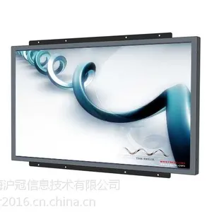 数字标牌17寸触摸显示器HG-E17沪冠TOUCHTOP