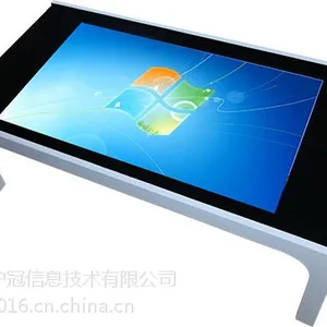 沪冠46寸多媒体互动茶几多点触控桌高清液晶显示