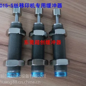 台湾LUOSKE油顶*** 短身型油压缓冲器批发 AC2015-S丝移印机缓冲器